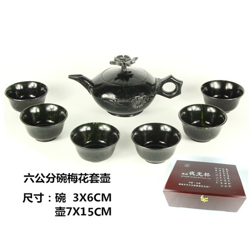 六公分碗梅花套壶