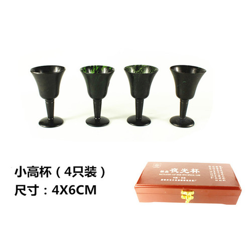 小高杯
