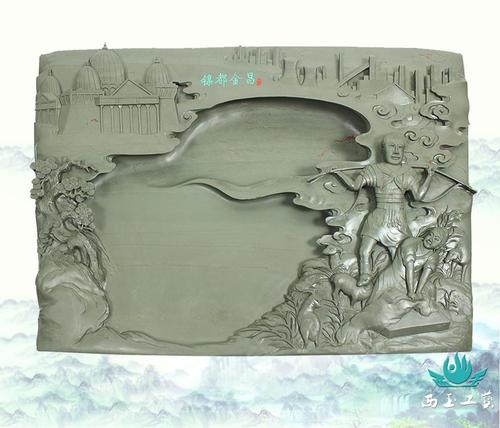 镍都金昌