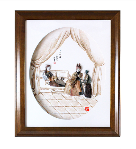 02-亲尝汤药