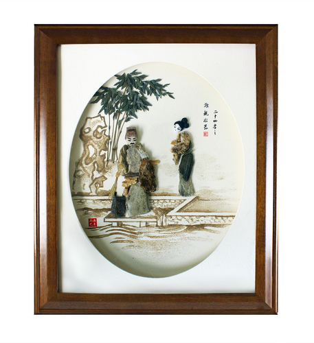 24-涤亲溺器