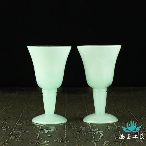 发光夜光杯（2只装）