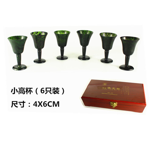 小高杯