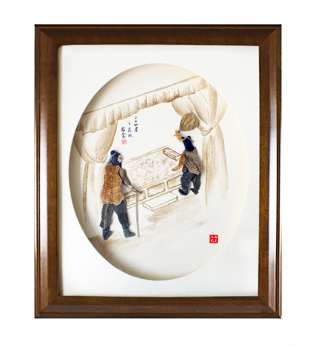 13-扇枕温衾