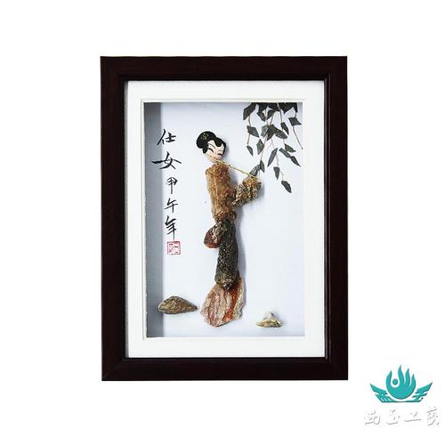 风雨雕石艺画（仕女）