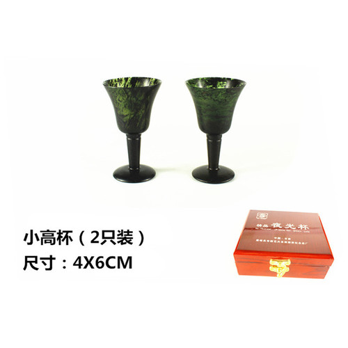 小高杯