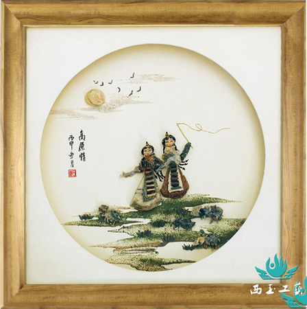 QQ图片20190528153031.png